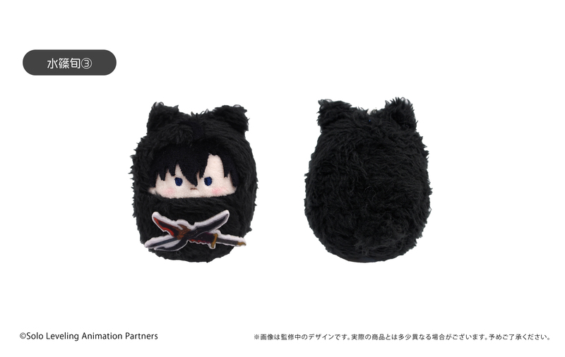 (PO) Solo Leveling Kurumi Tapi-nui Plush [BOX] Image_4