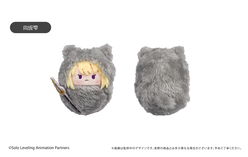 (PO) Solo Leveling Kurumi Tapi-nui Plush [BOX] Image_5