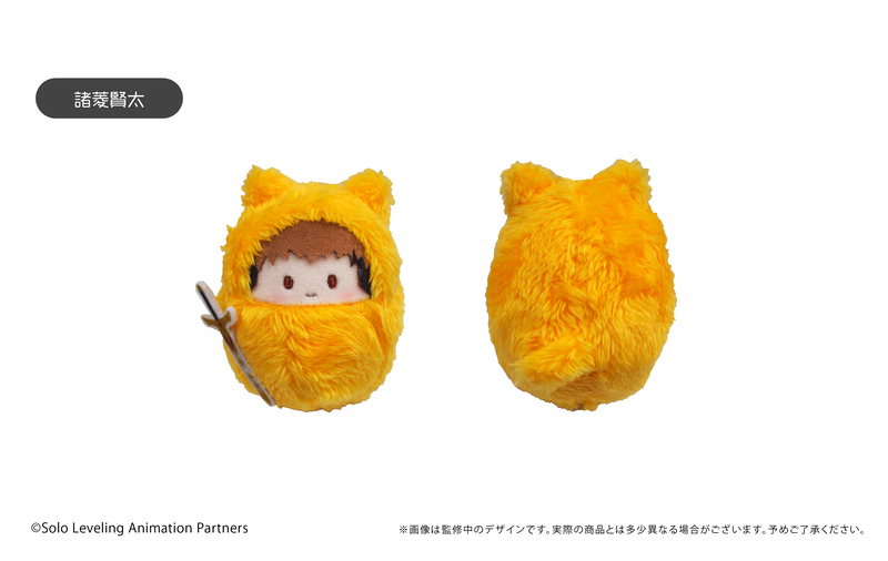 (PO) Solo Leveling Kurumi Tapi-nui Plush [BOX] Image_6