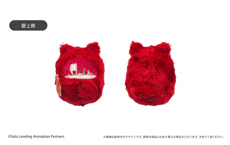 (PO) Solo Leveling Kurumi Tapi-nui Plush [BOX] Image_7