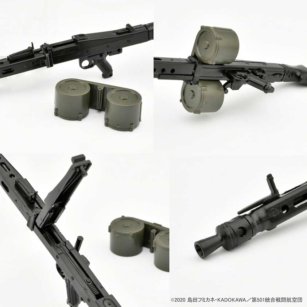 (PO) LittleArmory LASW07 Strike Witches ROAD to BERLIN - MG42S (Eila) Image_4