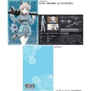 (PO) LittleArmory LASW07 Strike Witches ROAD to BERLIN - MG42S (Eila) Image_7
