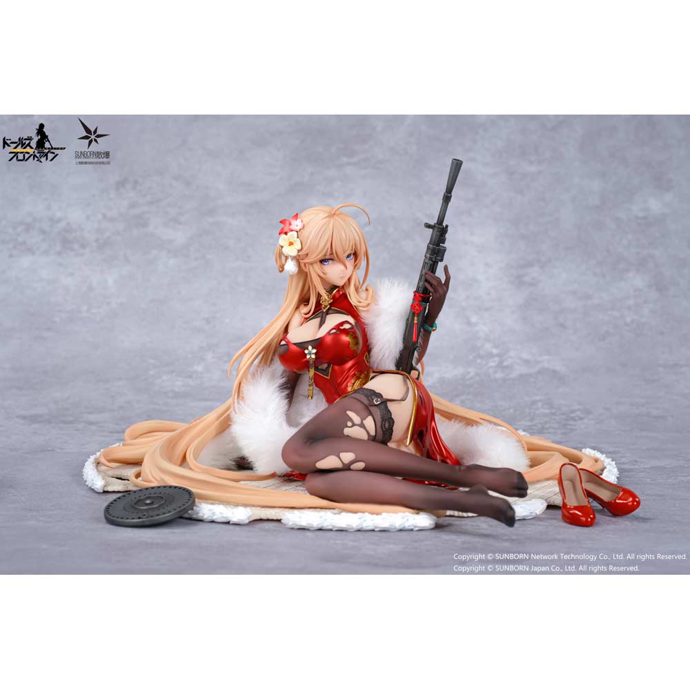 (PO) Girls' Frontline DP28 Coiled Morning Glory Heavy Damage Ver. Image_2