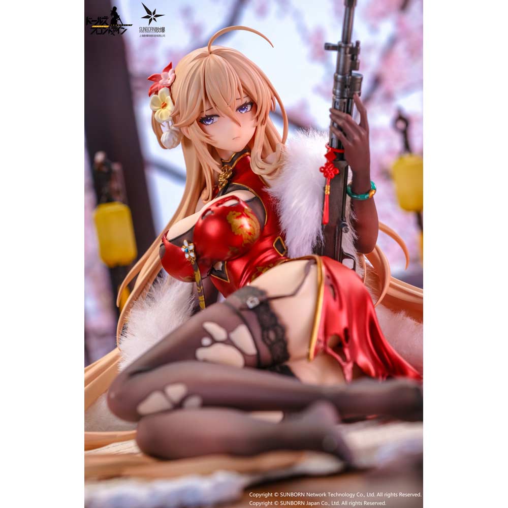 (PO) Girls' Frontline DP28 Coiled Morning Glory Heavy Damage Ver. Image_6