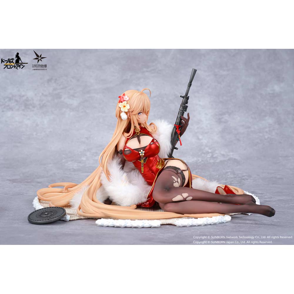 (PO) Girls' Frontline DP28 Coiled Morning Glory Heavy Damage Ver. Image_8