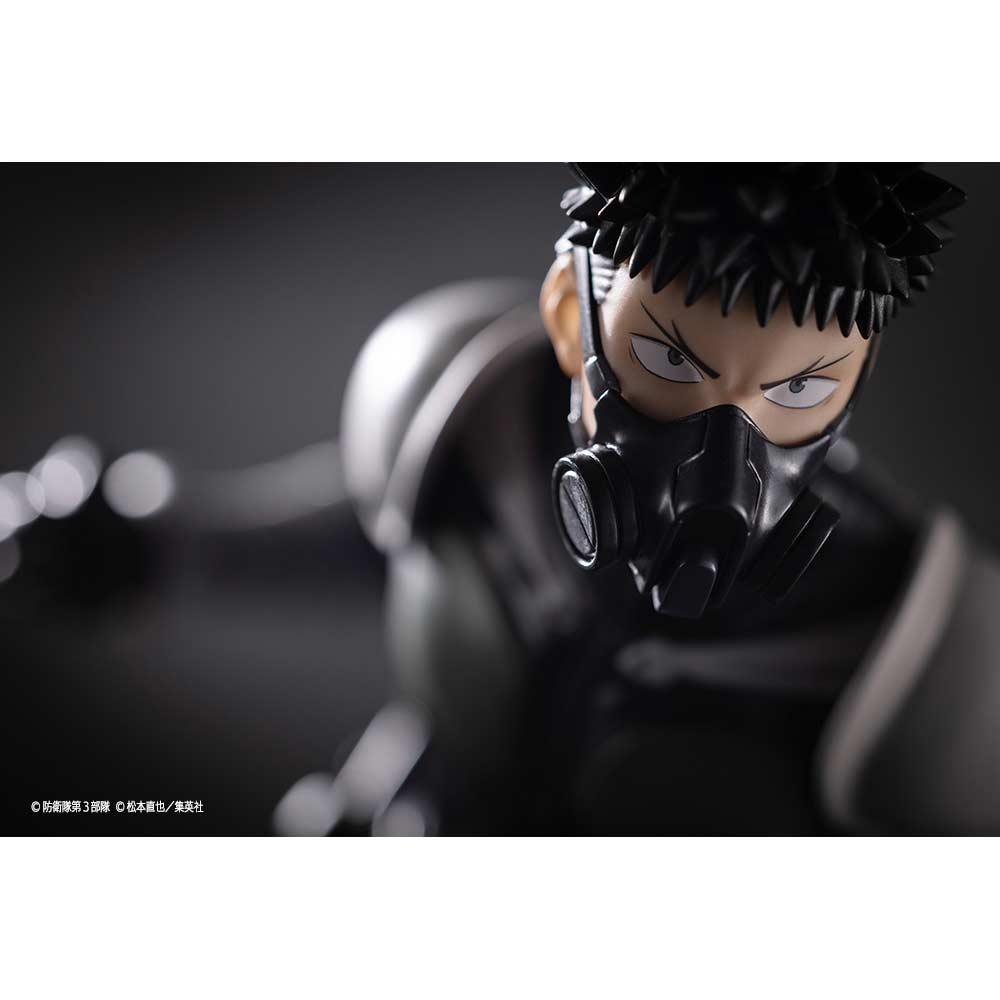 (PO) Kaiju No. 8 ARTFX J Kafka Hibino Image_2