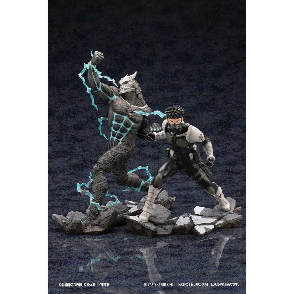 (PO) Kaiju No. 8 ARTFX J Kafka Hibino Image_12