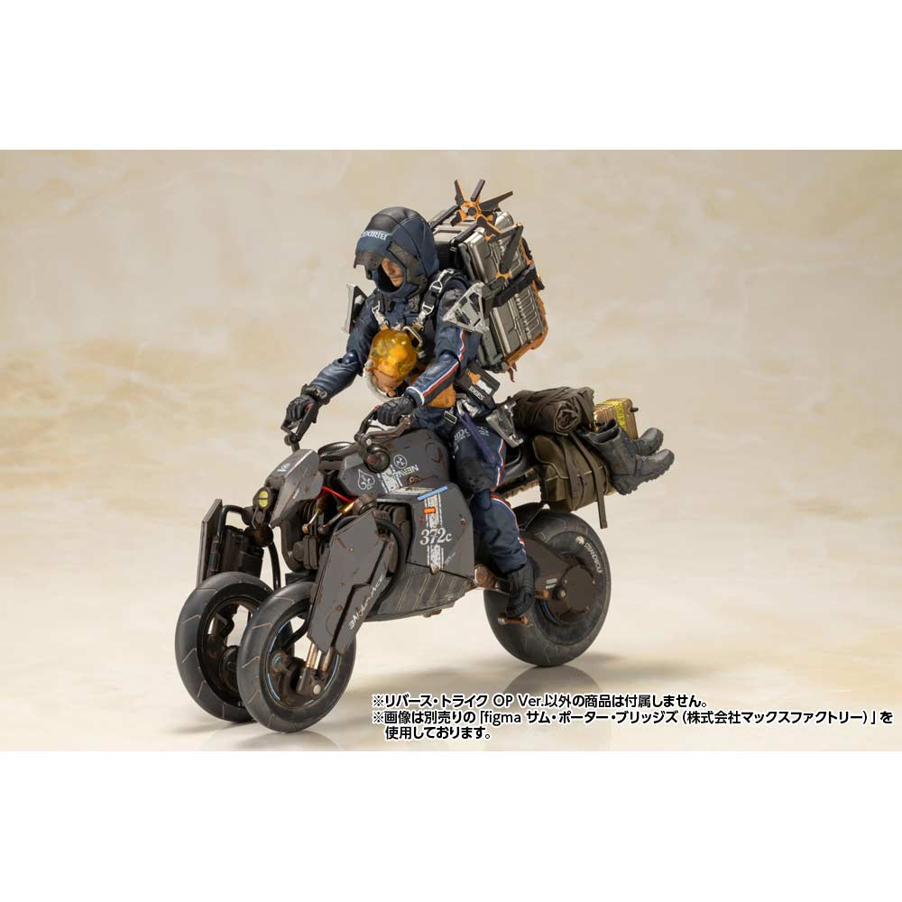 (PO) DEATH STRANDING Reverse Trike OP Ver. Image_13