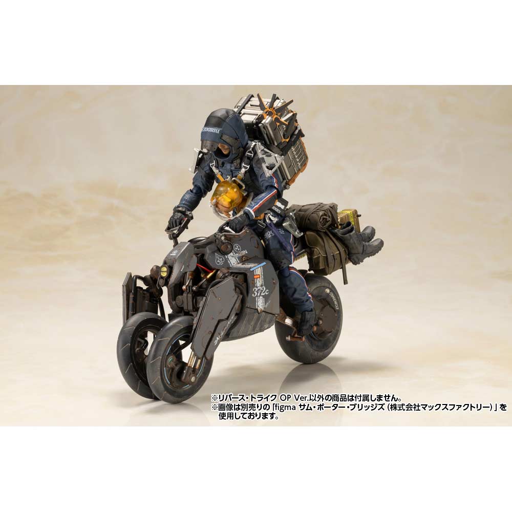 (PO) DEATH STRANDING Reverse Trike OP Ver. Image_14