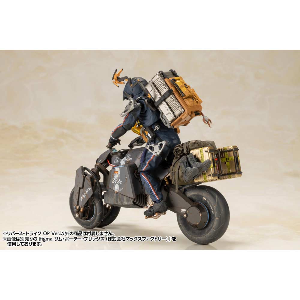 (PO) DEATH STRANDING Reverse Trike OP Ver. Image_15