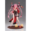 (PO) Azur Lane - Prinz Rupprecht?The Gate Dragon's Advent? Image_8