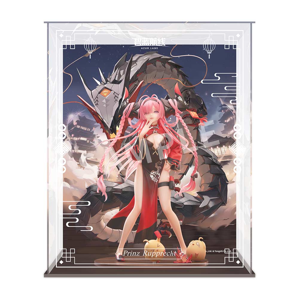 (PO) Azur Lane - Prinz Rupprecht?The Gate Dragon's Advent?With Acrylic Display Box Set Image_2