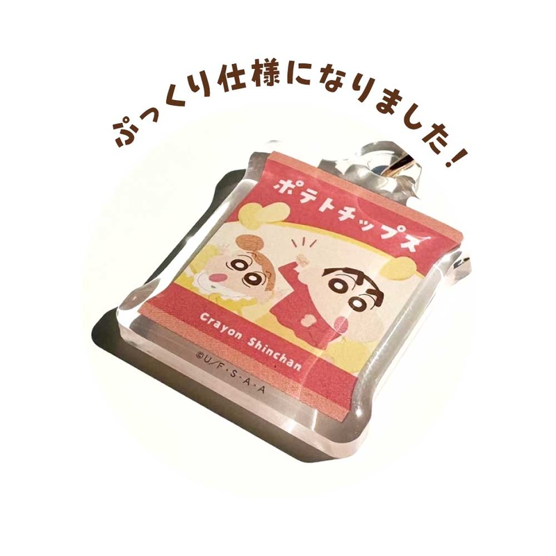 (PO) Crayon Shin-chan Sankoichi Charm Snack Image_2