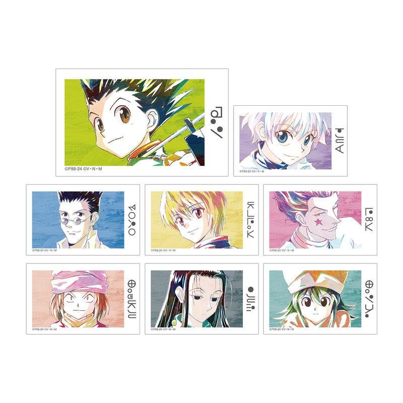(PO) Hunter x Hunter Trading Ani-Art Vol. 1 Illustration Card [BOX] Image_1
