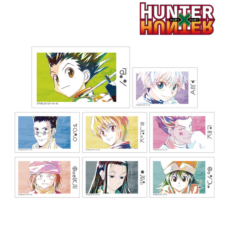 (PO) Hunter x Hunter Trading Ani-Art Vol. 1 Illustration Card [BOX] Image_2