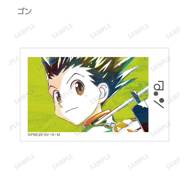 (PO) Hunter x Hunter Trading Ani-Art Vol. 1 Illustration Card [BOX] Image_3