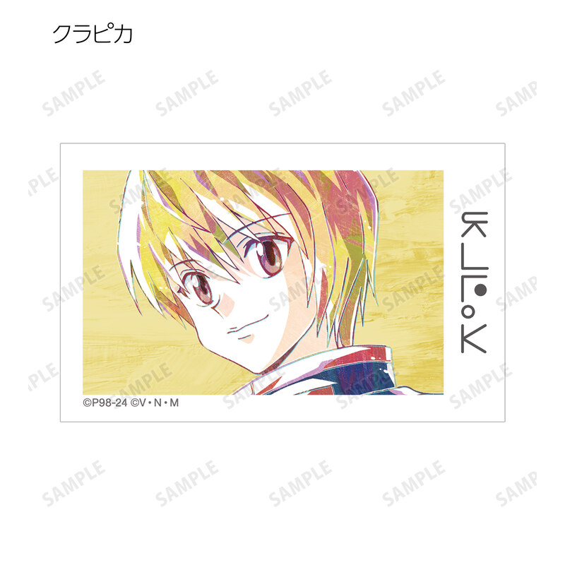 (PO) Hunter x Hunter Trading Ani-Art Vol. 1 Illustration Card [BOX] Image_6