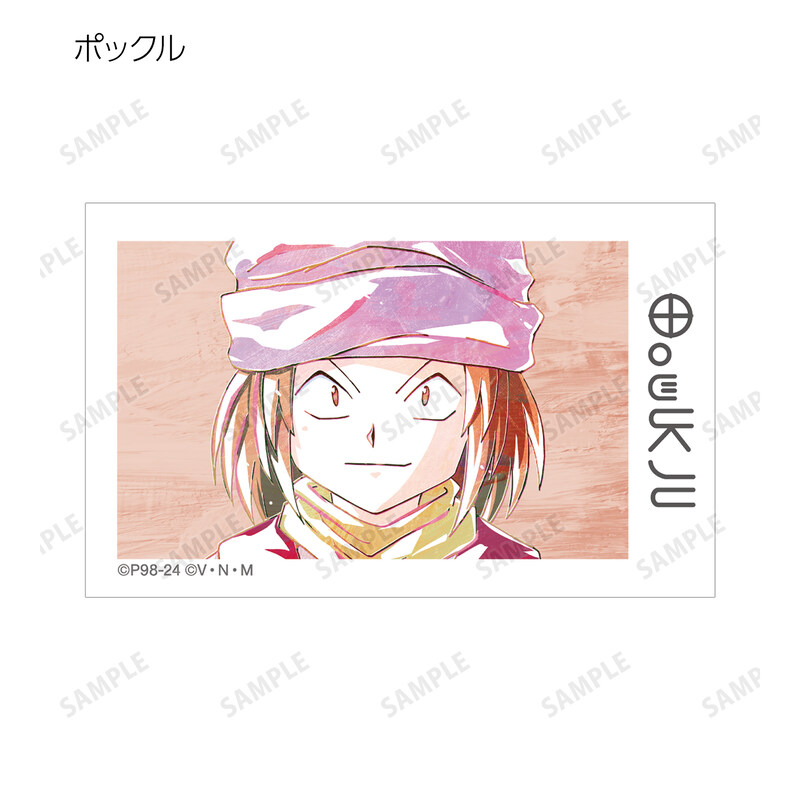 (PO) Hunter x Hunter Trading Ani-Art Vol. 1 Illustration Card [BOX] Image_8