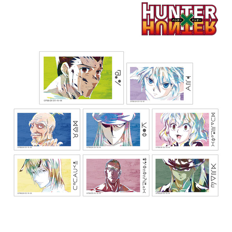 (PO) Hunter x Hunter Trading Ani-Art Vol. 3 Illustration Card [BOX] Image_2