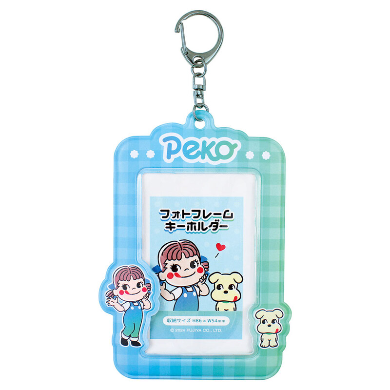 (PO) Peko-chan Photo Frame Key Chain Blue x Green Image_1
