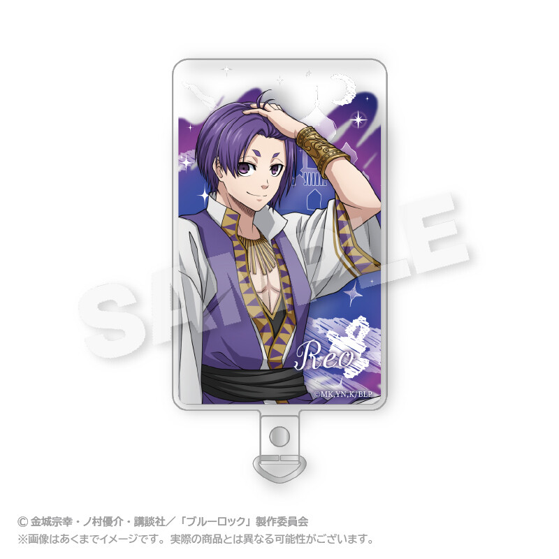 (PO) Blue Lock Phone Tab Arabian Ver. Mikage Reo Image_1