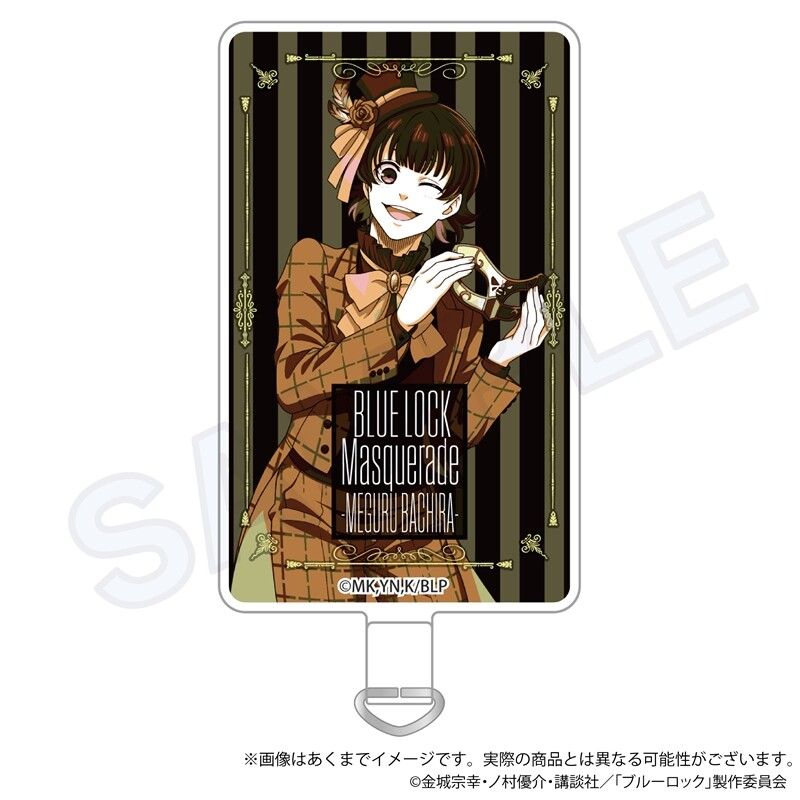 (PO) Blue Lock Phone Tab Masquerade Ver. Bachira Meguru Image_1