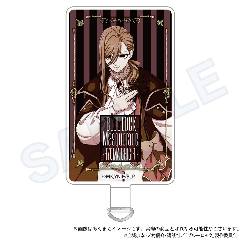 (PO) Blue Lock Phone Tab Masquerade Ver. Chigiri Hyoma Image_1