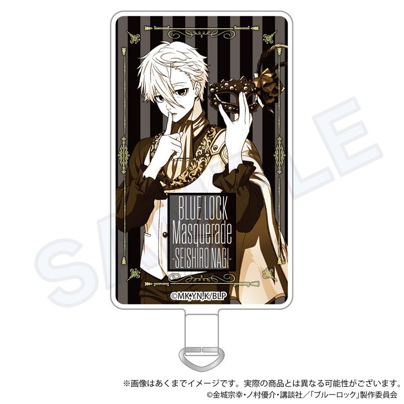 (PO) Blue Lock Phone Tab Masquerade Ver. Nagi Seishiro Image_1