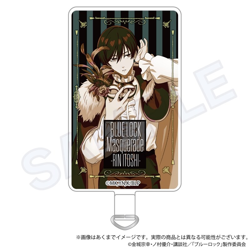 (PO) Blue Lock Phone Tab Masquerade Ver. Itoshi Rin Image_1