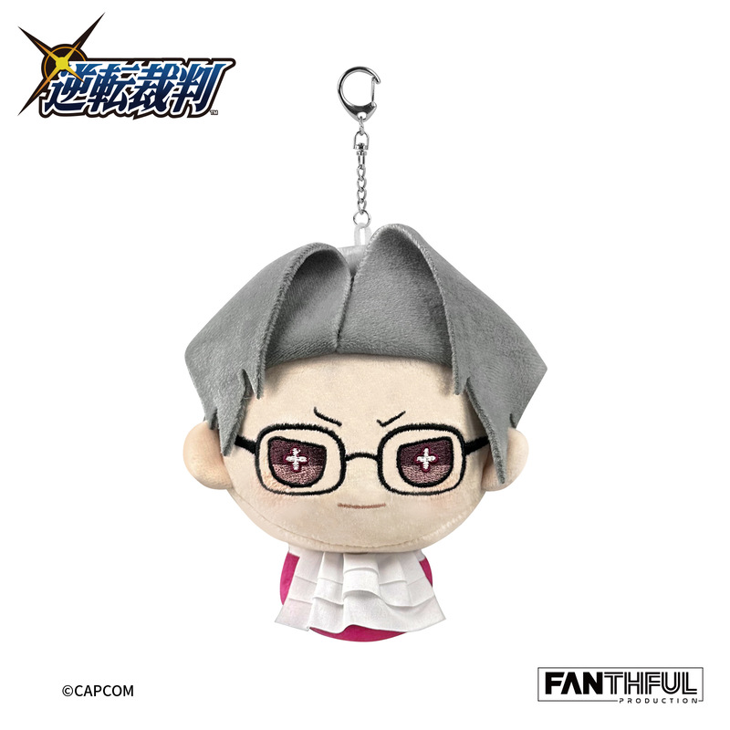 (PO) Ace Attorney 5 & 6 Series Plush Keychain Mitsurugi Reiji Image_1