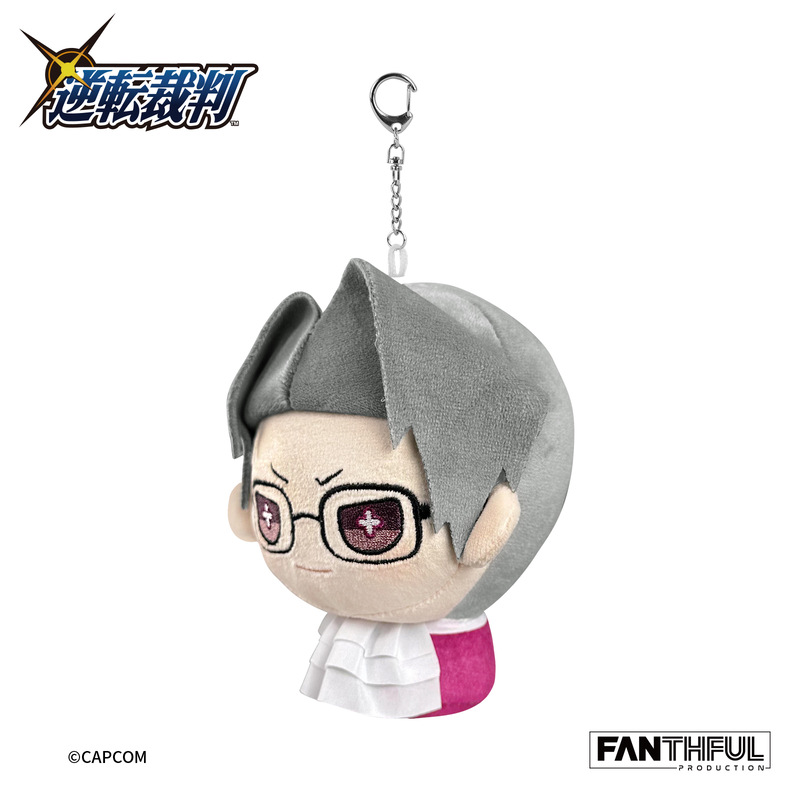 (PO) Ace Attorney 5 & 6 Series Plush Keychain Mitsurugi Reiji Image_2