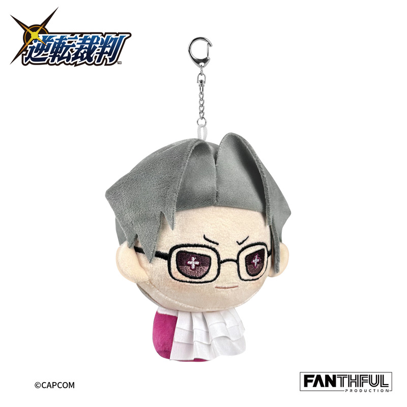 (PO) Ace Attorney 5 & 6 Series Plush Keychain Mitsurugi Reiji Image_6