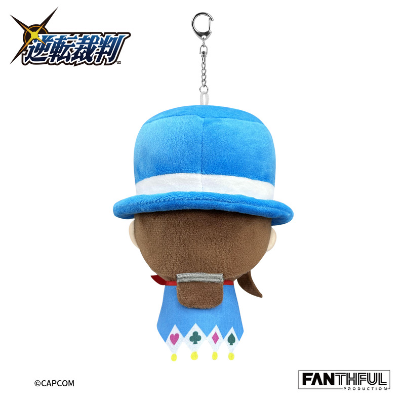 (PO) Ace Attorney Series Plush Keychain Naruhodo Minuki Image_4