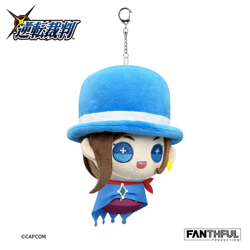 (PO) Ace Attorney Series Plush Keychain Naruhodo Minuki Image_5