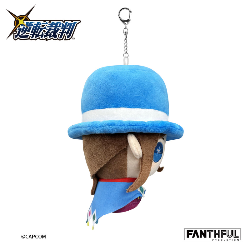 (PO) Ace Attorney Series Plush Keychain Naruhodo Minuki Image_6