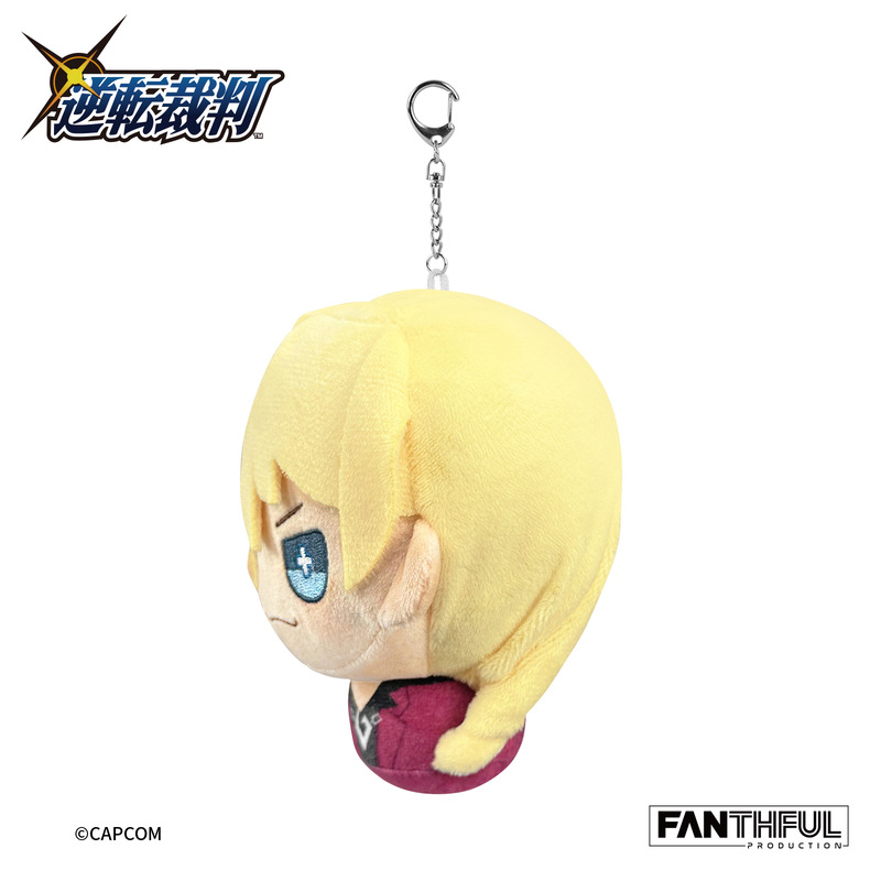 (PO) Ace Attorney Series Plush Keychain Garyu Kyoya Image_3