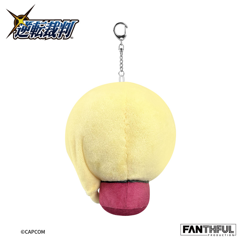 (PO) Ace Attorney Series Plush Keychain Garyu Kyoya Image_4