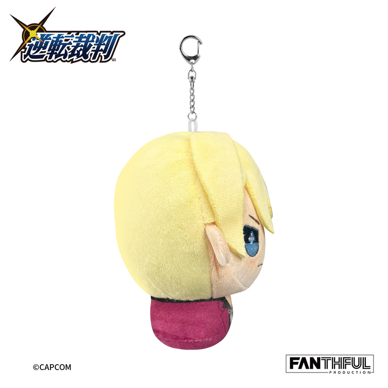 (PO) Ace Attorney Series Plush Keychain Garyu Kyoya Image_5