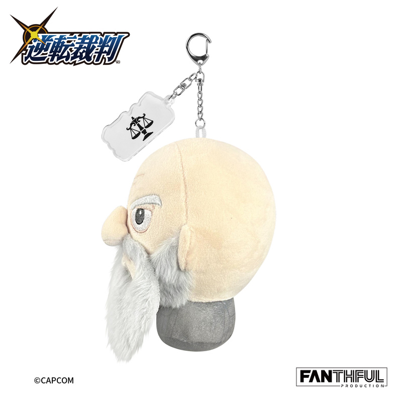 (PO) Ace Attorney Series Plush Keychain Judge Image_3