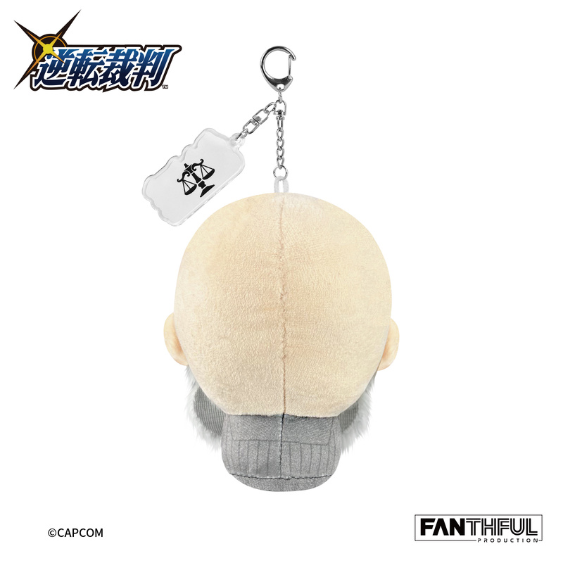 (PO) Ace Attorney Series Plush Keychain Judge Image_4