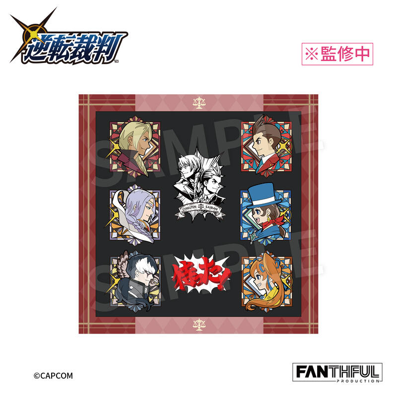 (PO) Apollo Justice: Ace Attorney Trilogy Pin Badge Set Image_2