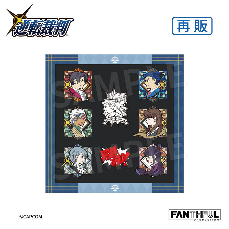 (PO) Phoenix Wright: Ace Attorney Trilogy Pin Badge Set Image_2