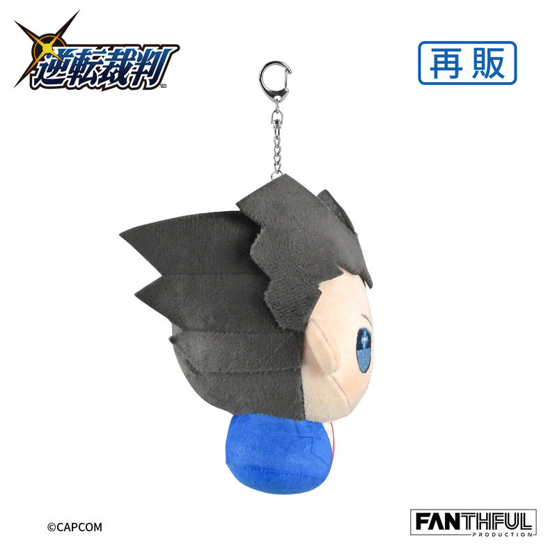 (PO) Ace Attorney Series Plush Keychain Naruhodo Ryuichi Image_5
