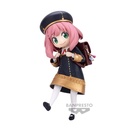 (PO) SPY X FAMILY Espresto School Style - Anya Forger Image_2