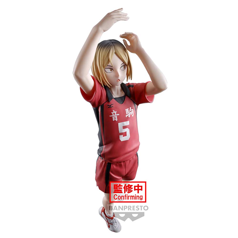 (PO) Haikyu! Posing Figure - Kenma Kozume Image_2