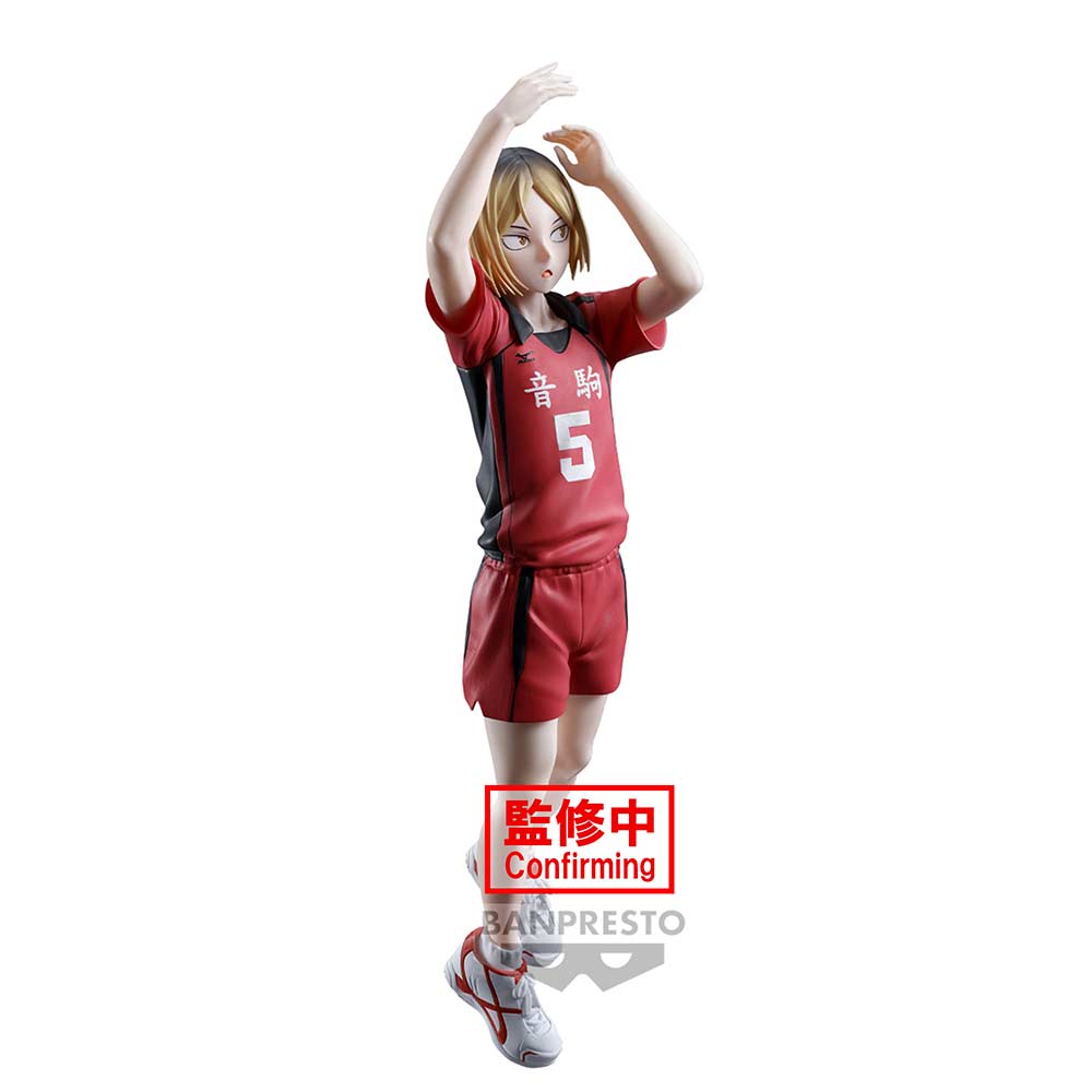 (PO) Haikyu! Posing Figure - Kenma Kozume Image_3