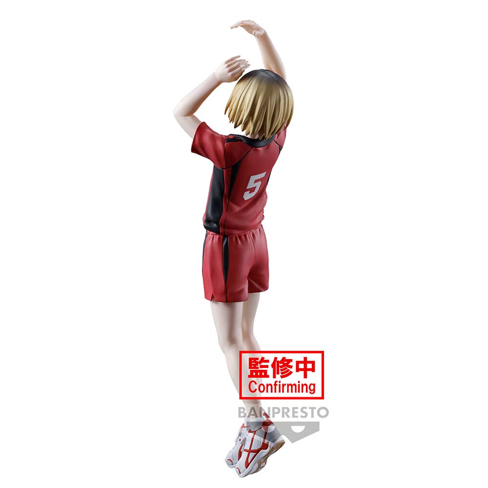 (PO) Haikyu! Posing Figure - Kenma Kozume Image_5