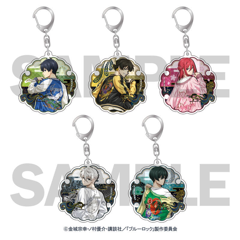 (PO) Blue Lock Souvenir Jacket Wear Original Illustration Acrylic Key Chain Random [BOX] Image_1