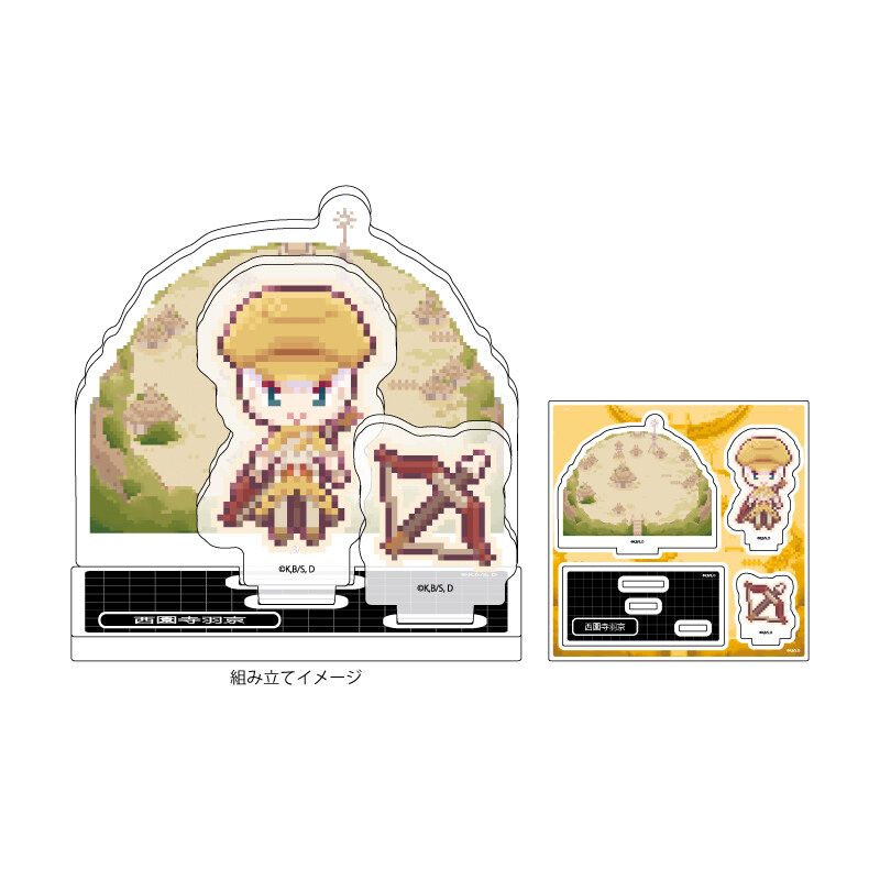 (PO) Acrylic Stand Plate Dr. Stone 05 Saionji Ukyo (Pixel Art Illustration) Image_1