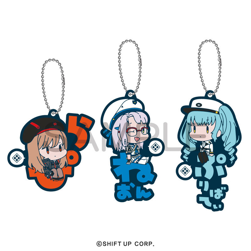 (PO) Goddess of Victory: Nikke Onamae Pitanko Rubber Mascot Vol. 1 [BOX] Image_2